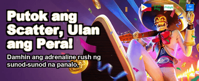 Join 49jili Today!